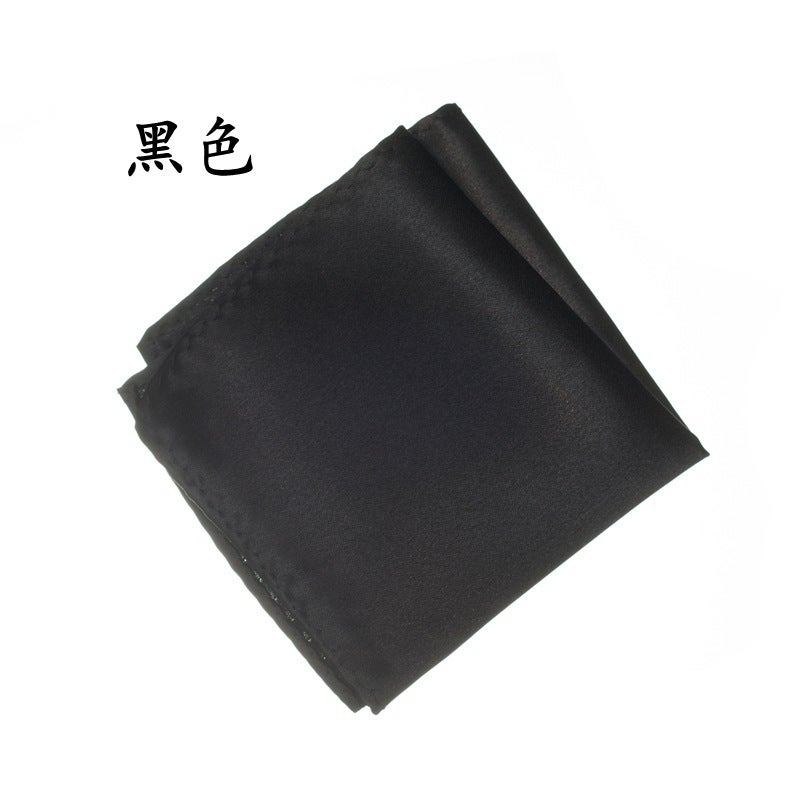 Silk Texture Men'S Pocket Square/Chest Scarf/Handkerchief Banquet Gentleman Suit Pocket Square - Image 1